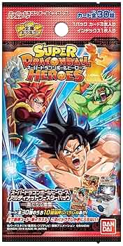 新品スーパードラゴンボールヒーローズアルティメットブースターパック激突する武勇 Amazon.co.jp: スーパードラゴンボールヒーローズ